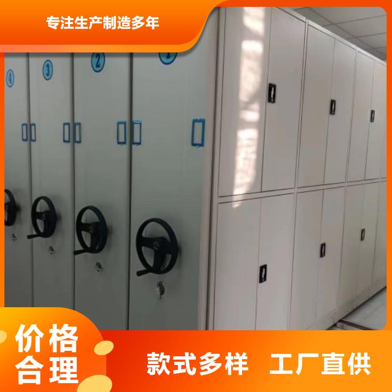 服装存放密集柜价格含运费