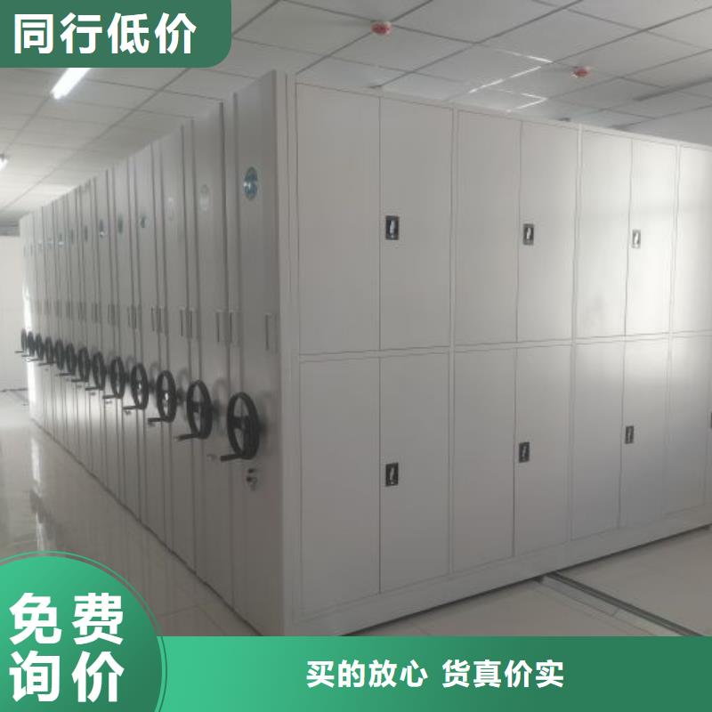 生产厂家欢迎咨询【凯美】档案室用柜