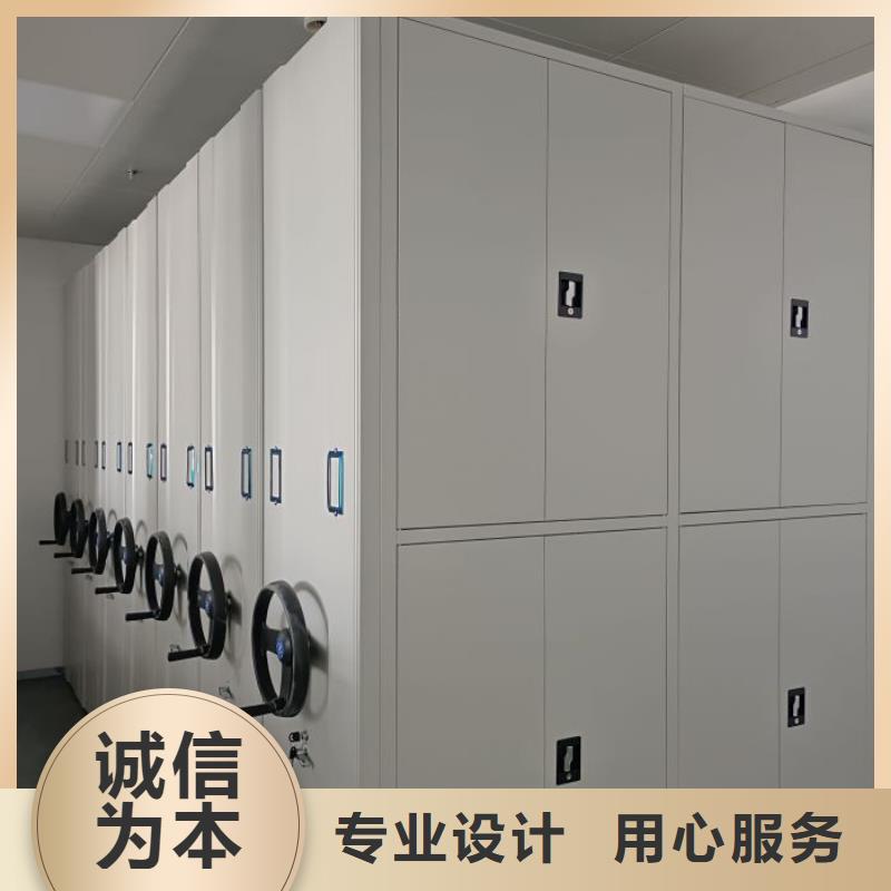 手摇财务凭证密集架厂家直售