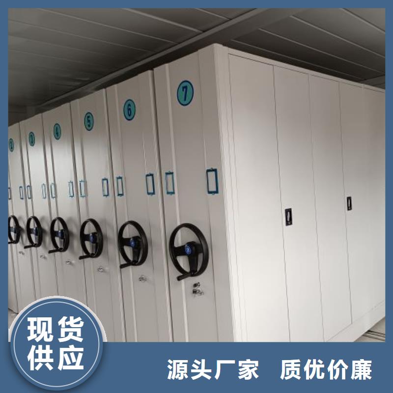 智能控制档案柜厂家-更专业