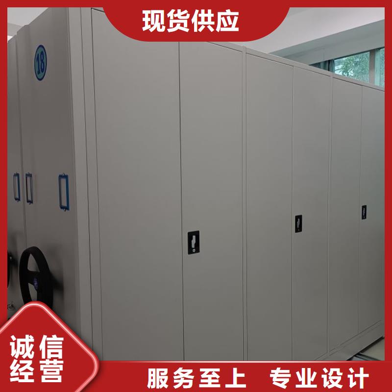 生产厂家欢迎咨询【凯美】档案室用柜