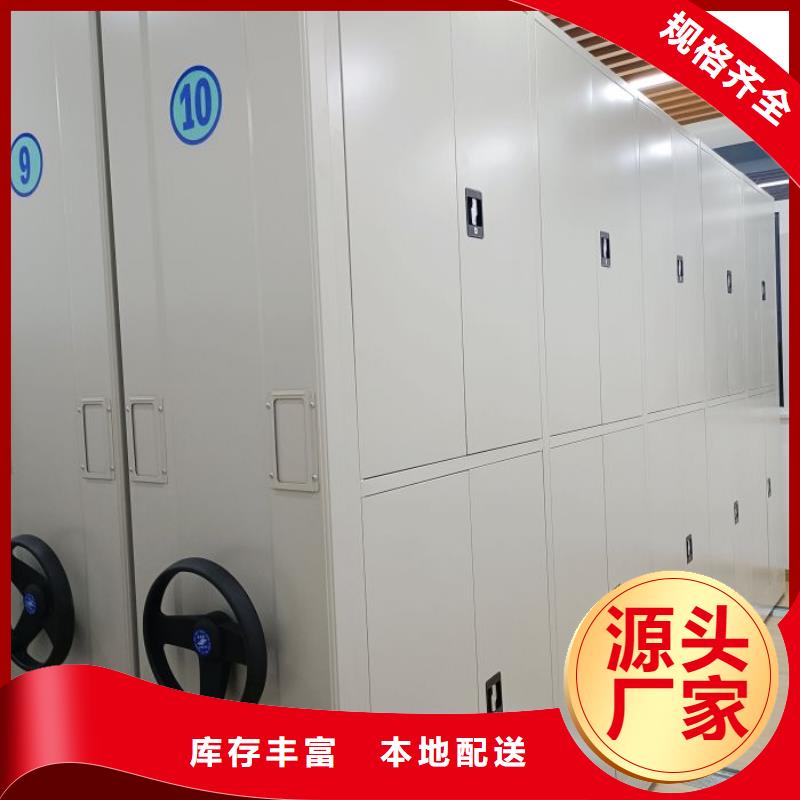 厂家哪家好【凯美】画框密集柜