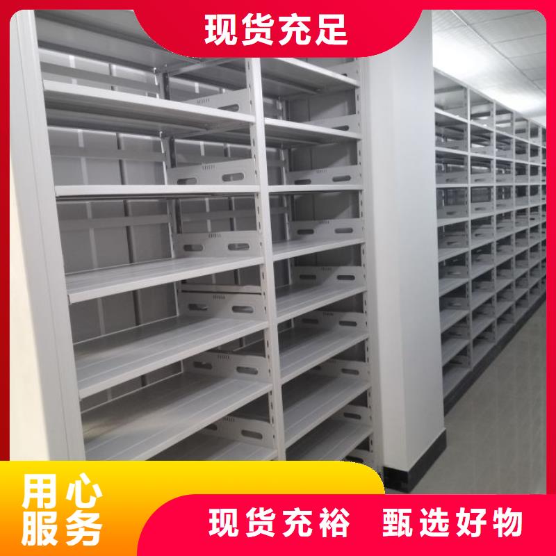 保密柜报价