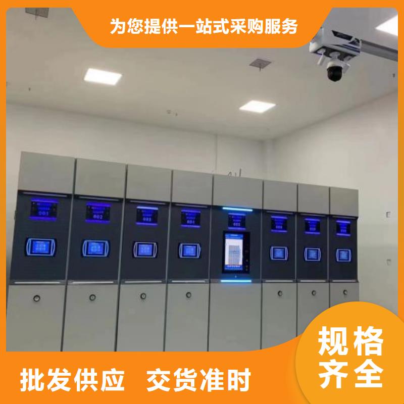 图纸定做服务至上【凯美】摇把式档案密集柜