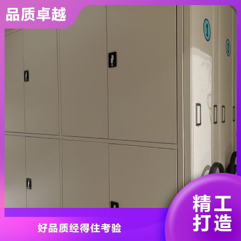手动档案室密集柜合格才出厂