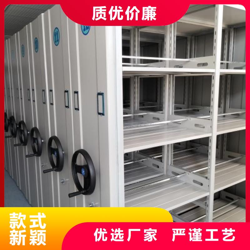 哪里销售【凯美】档案馆手电动密集架