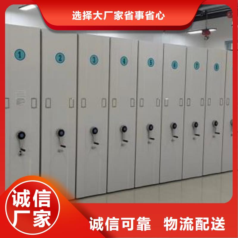 有现货的回转档案柜销售厂家