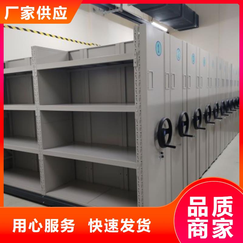 利好发展【凯美】电子保密柜