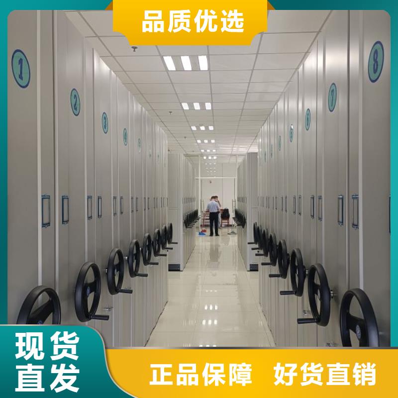 原装现货【凯美】电动密集柜