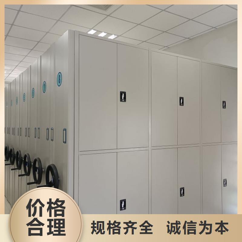 欢迎咨询【凯美】不锈钢密集柜