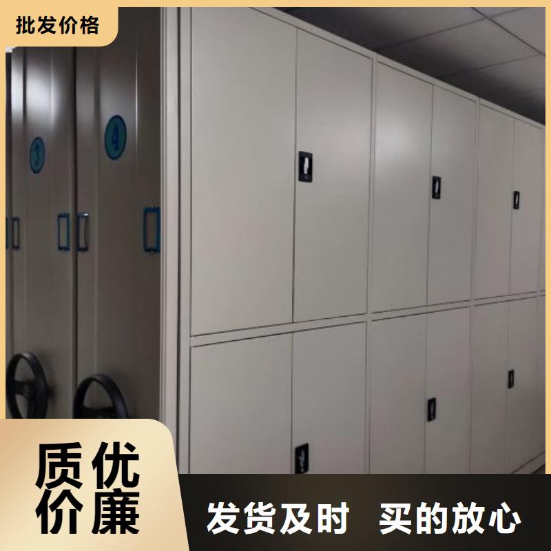 书画密集架大品牌放心购