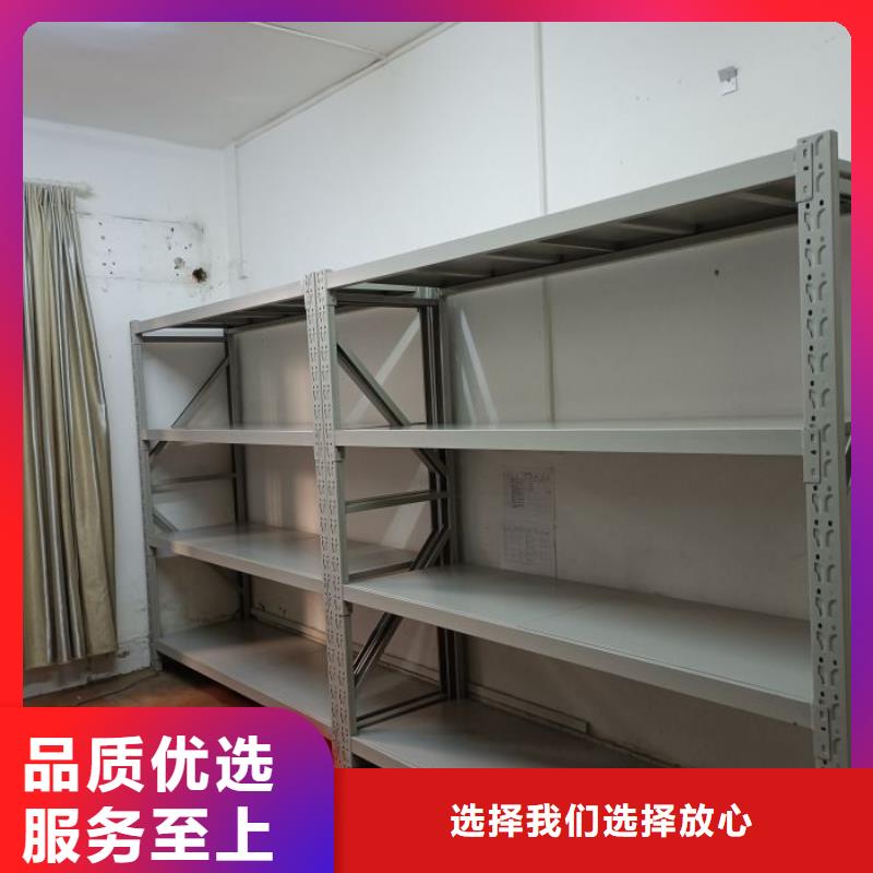 客户满意【凯美】实物留样密集柜