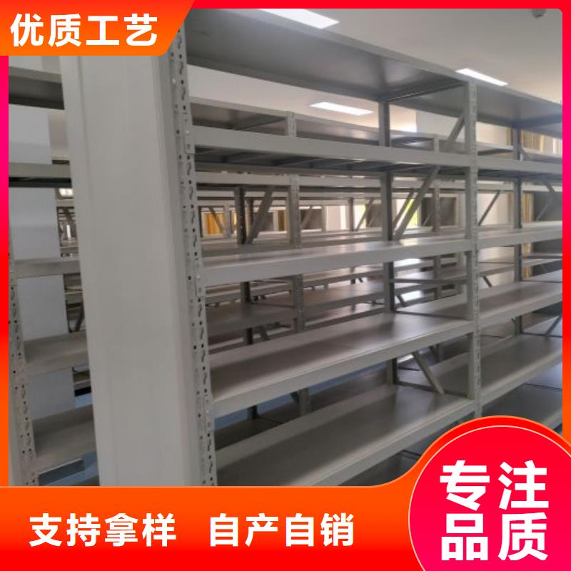 哪家好的【凯美】移动档案橱
