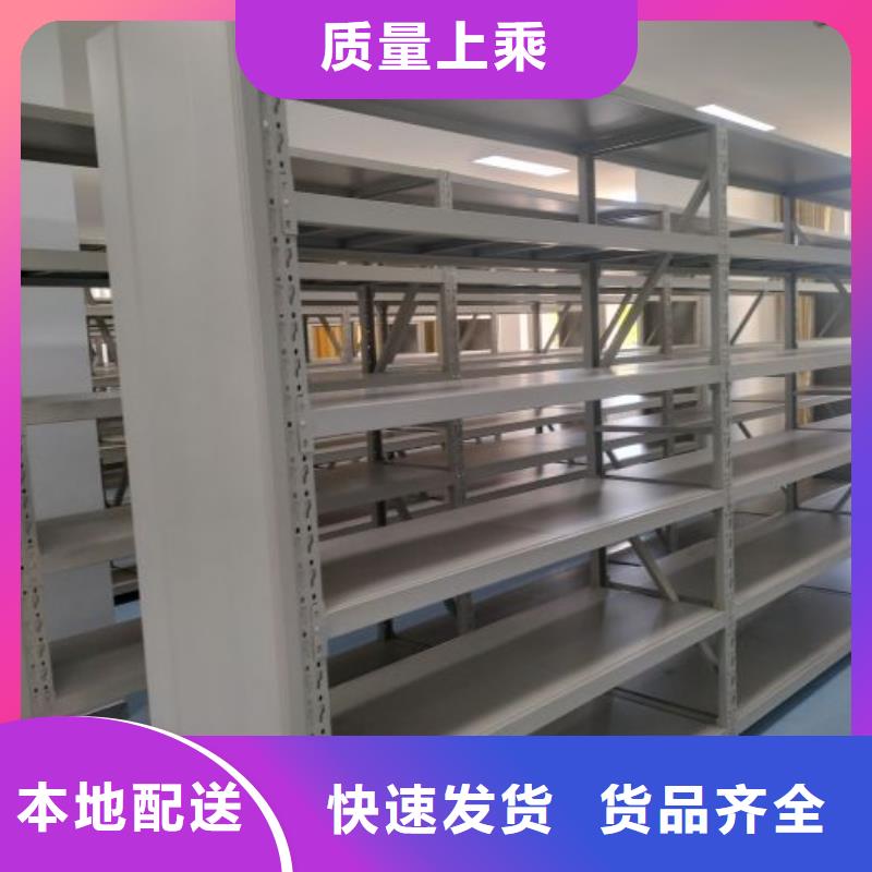 客户满意【凯美】实物留样密集柜