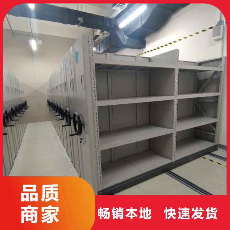 行业面临着的挑战与发展机遇【凯美】斜拉密集架