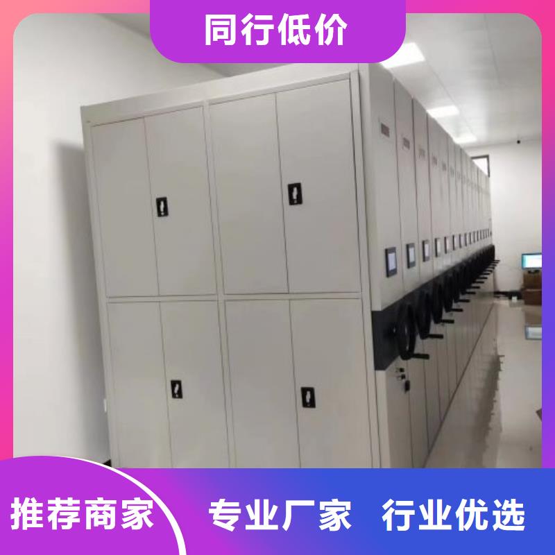 喜迎顾客【凯美】自动选层柜