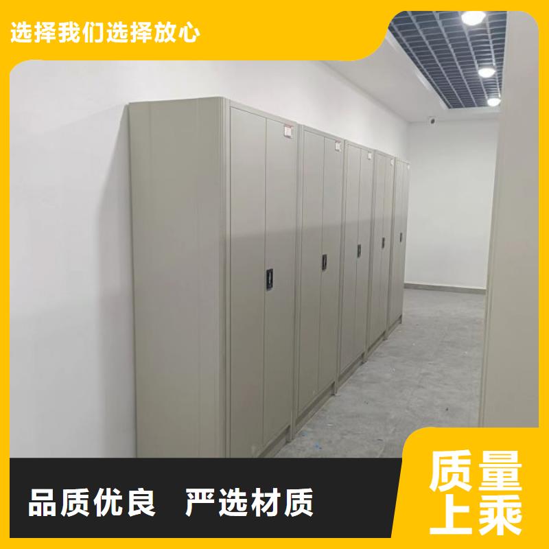 销售公司【凯美】档案室用密集架