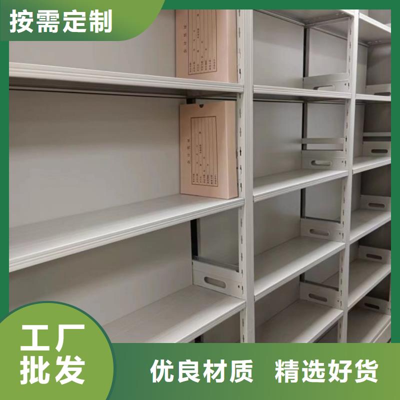 别拘一格【凯美】智能自动档案柜