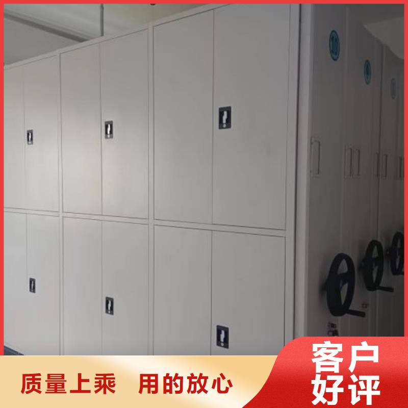 服务放心【凯美】画框密集柜