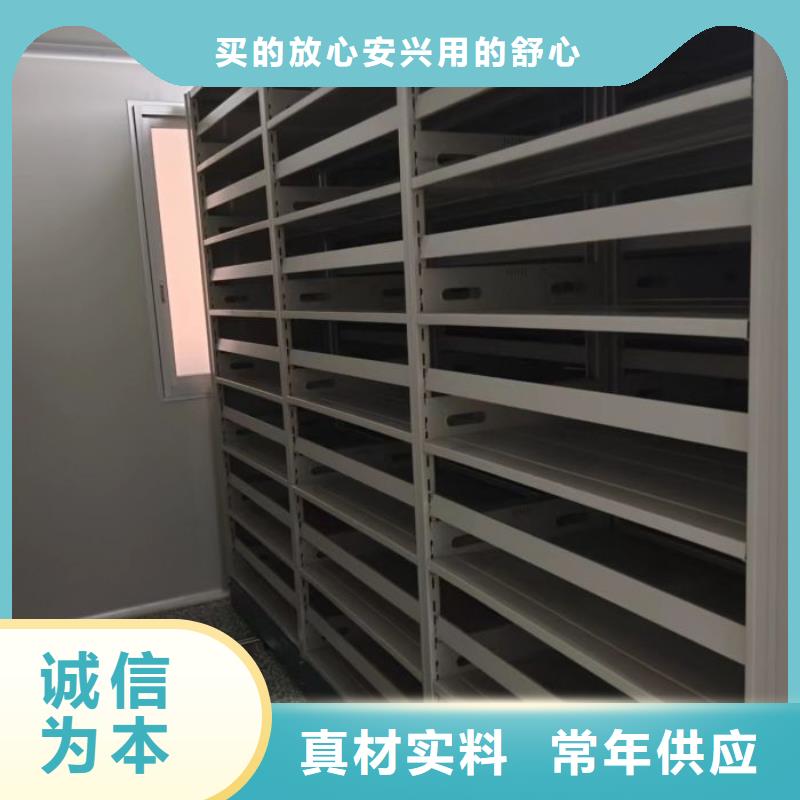 再铸辉煌【凯美】铁皮密集柜