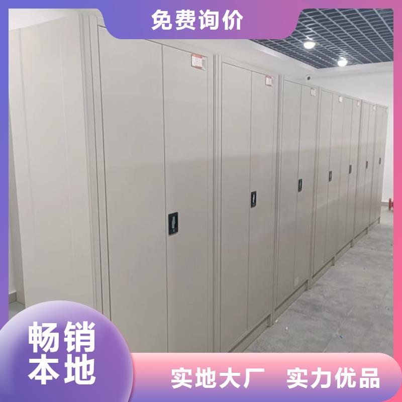 总代理【凯美】宜春 当地 手摇式密集柜
