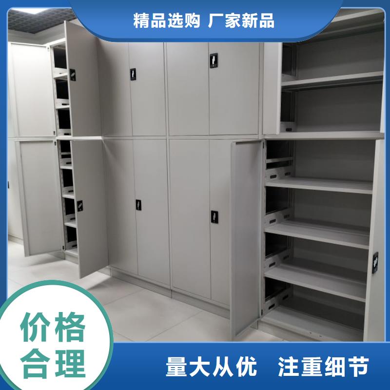 总代理【凯美】【宜春】 本地 手摇式密集柜