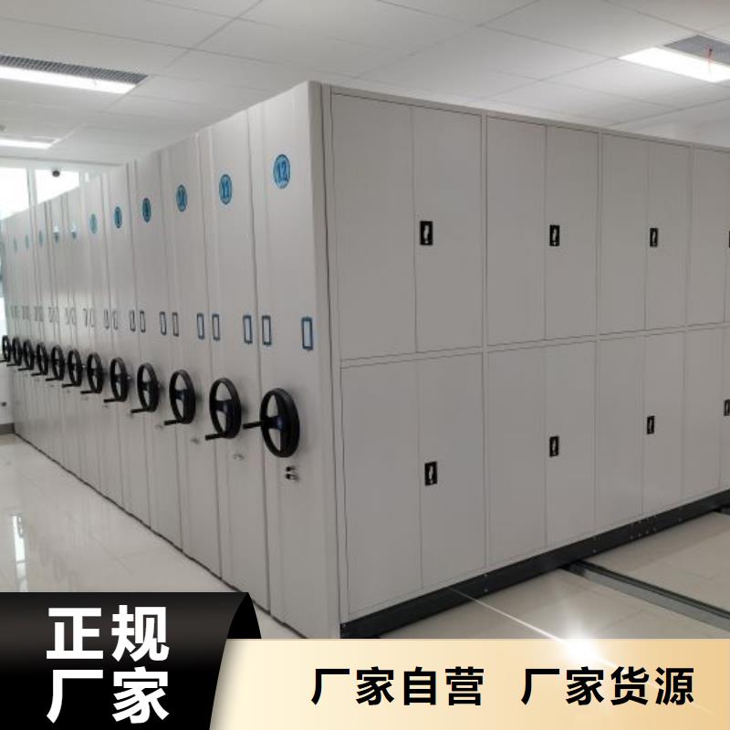 产业市场发展将趋于平稳增长【凯美】加固型密集架