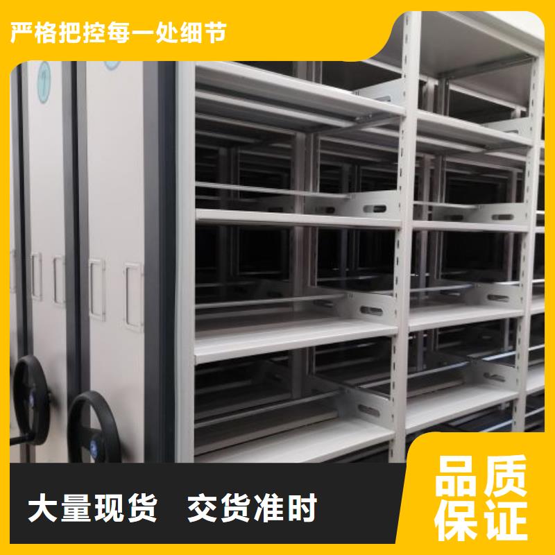 规格型号齐全【凯美】自动选层柜