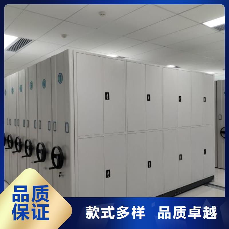 定做手动病历密集架的经销商