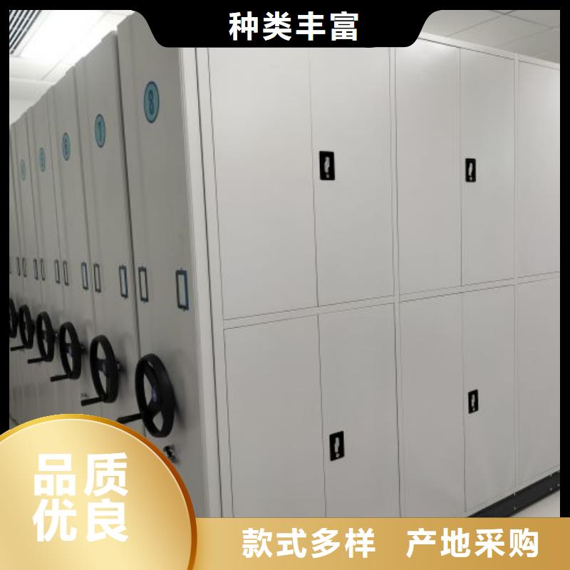 代理分销【凯美】手摇密集移动柜