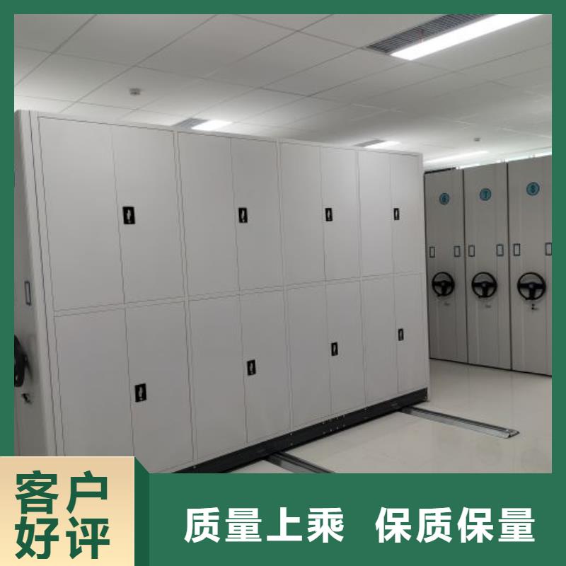 市场看点与期待【凯美】综合档案密集架