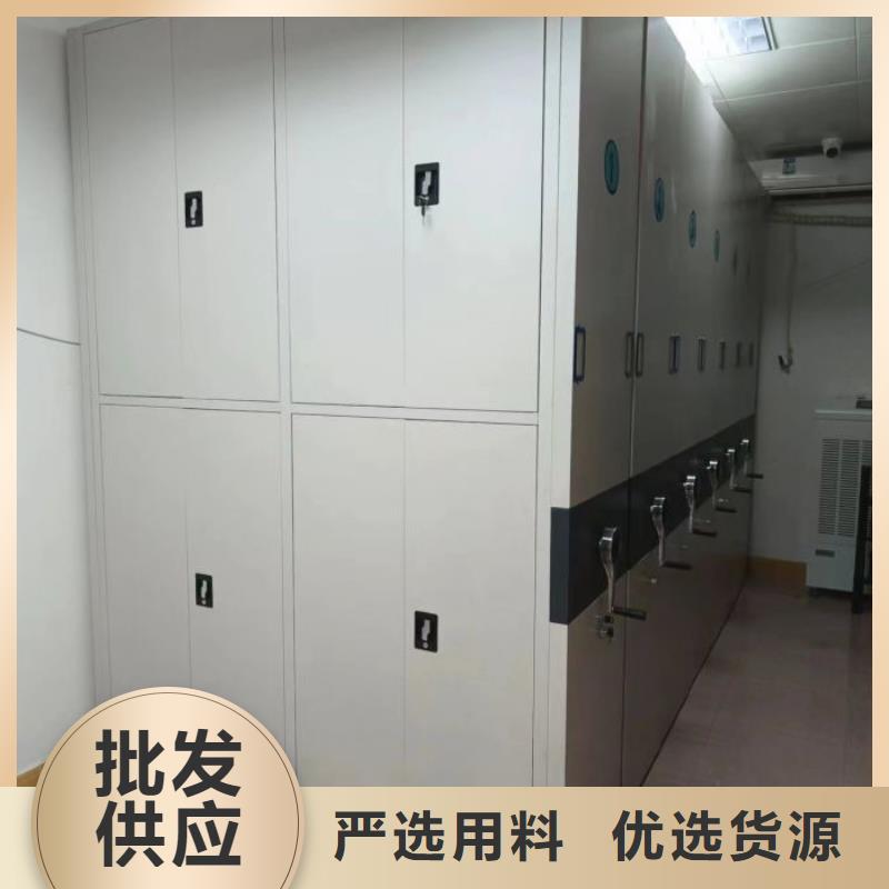 代理分销【凯美】办公密集架