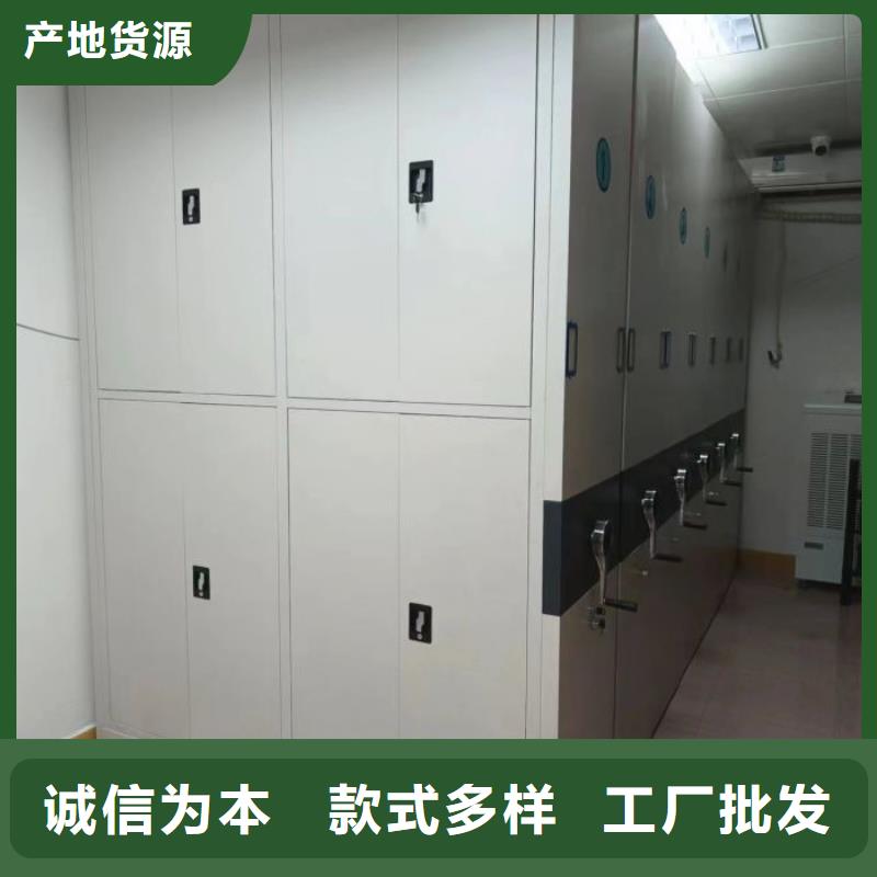 产品图片【凯美】保密柜