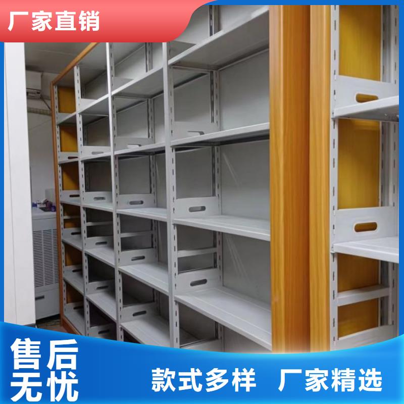 行业信息【凯美】图书室书架