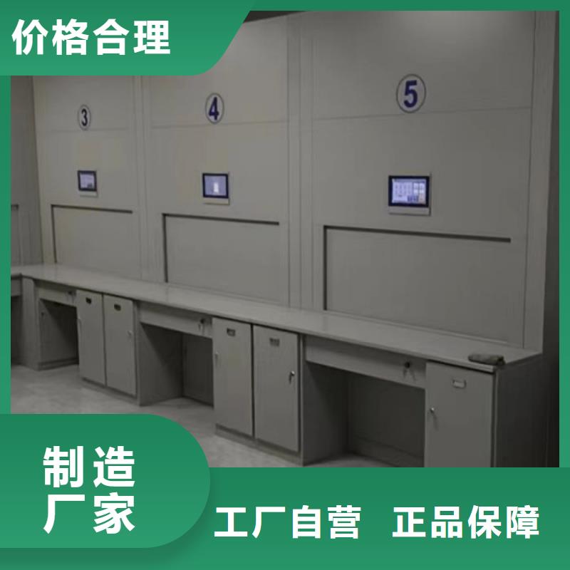 代理分销【凯美】手摇密集移动柜