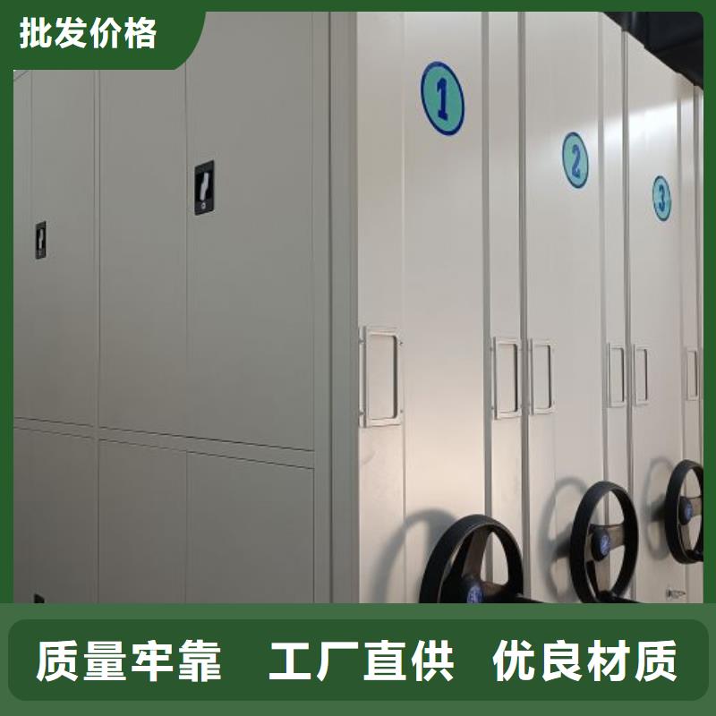 靠谱的钢质密集柜供货商