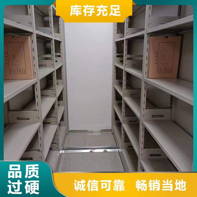 行业信息【凯美】图书室书架
