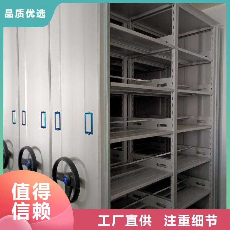#会计密集架#量大从优