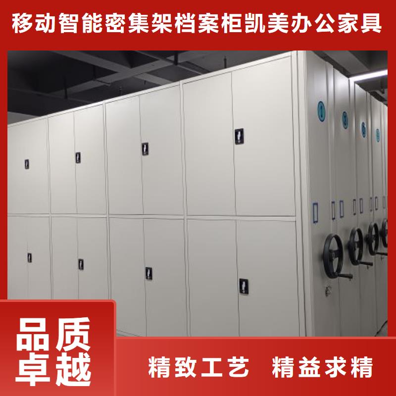 密集文件柜备货充足