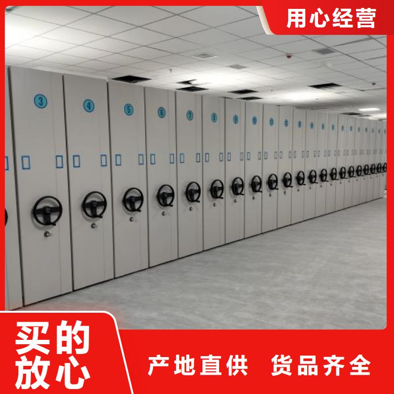 档案柜用专业让客户省心