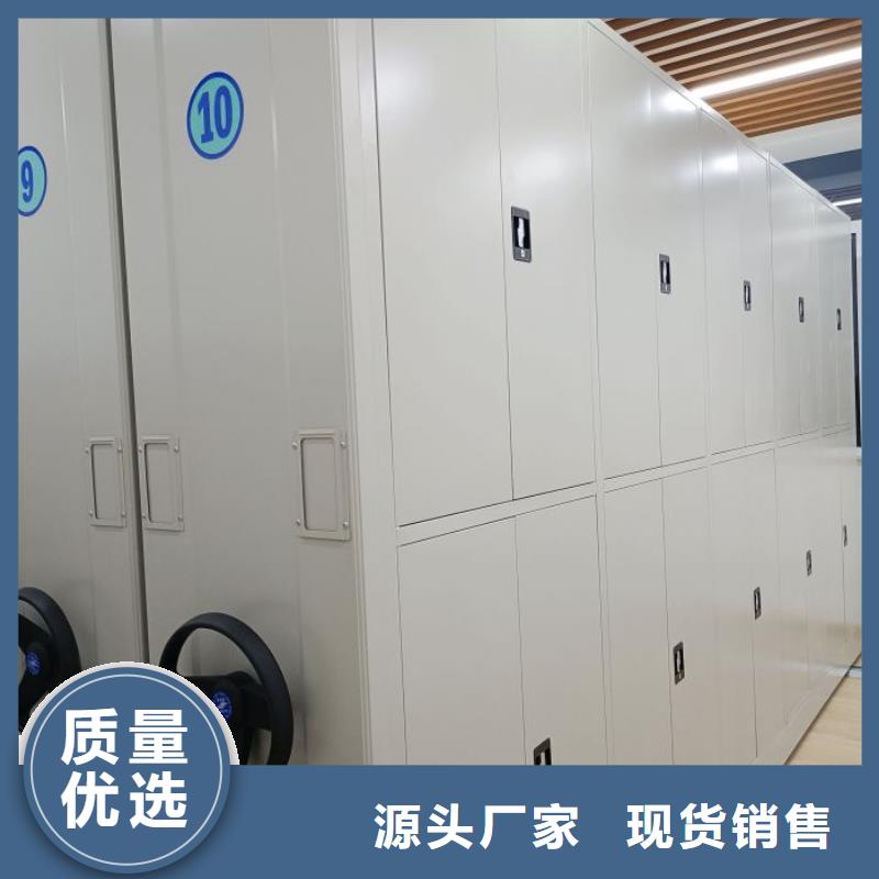 生产厂家服务【凯美】画框密集柜