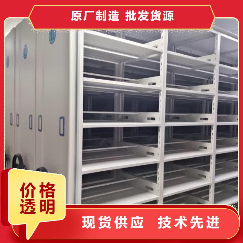 日常维修【凯美】方向盘式密集柜