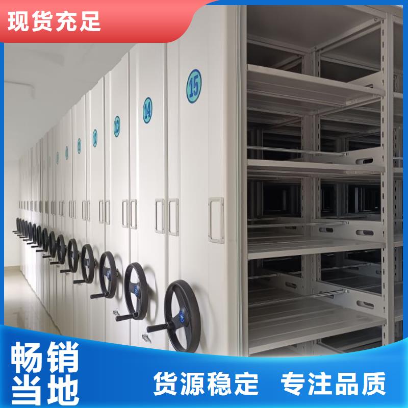 行业信息【凯美】图书室书架