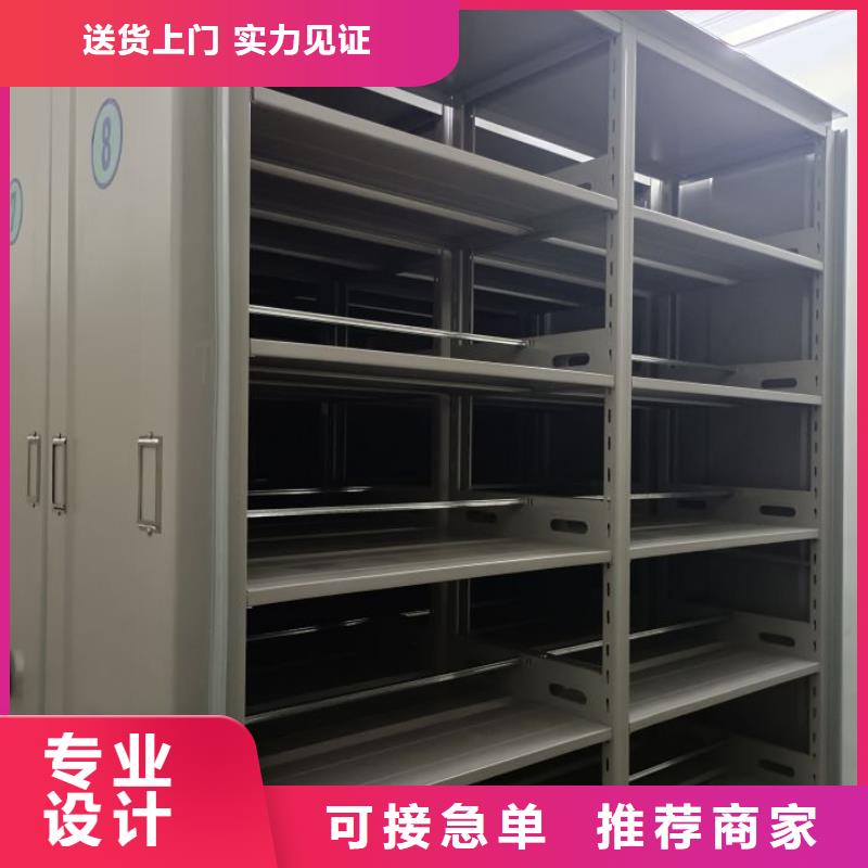 行业信息【凯美】图书室书架