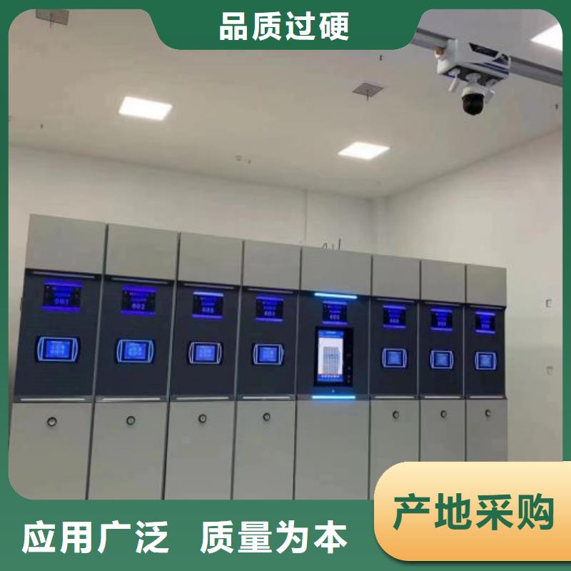 常见问题【凯美】档案室五层档案架