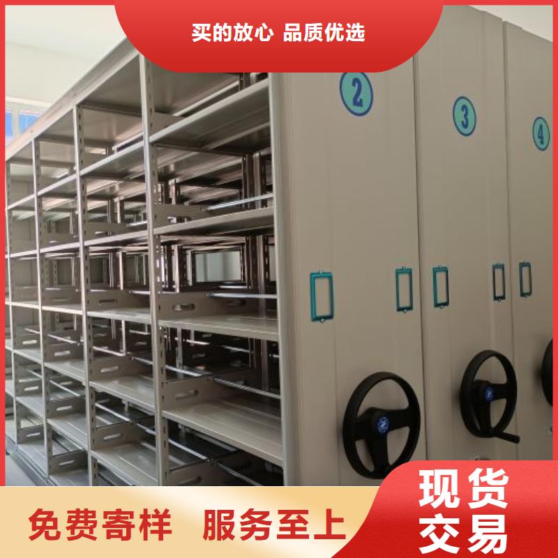 常见问题【凯美】档案室五层档案架