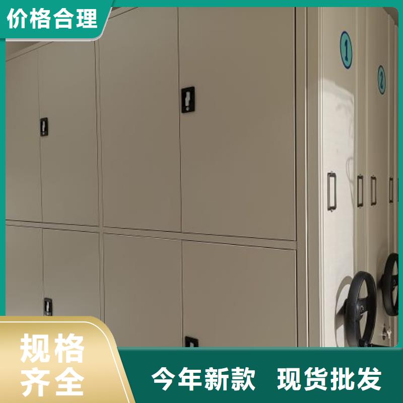 行业信息【凯美】图书室书架
