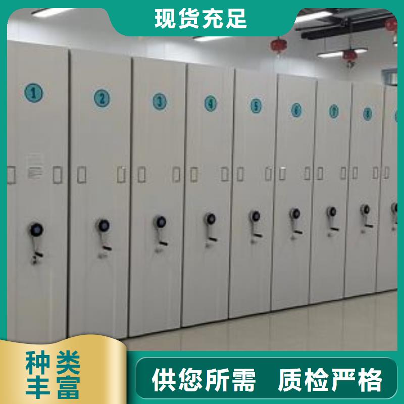 行业的发展现状及方案【凯美】五层双面档案架