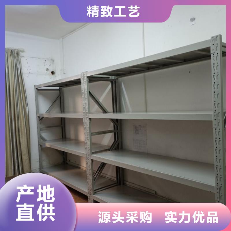 密集架结构图三年质保