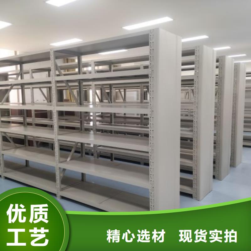 立足实际【凯美】档案室手摇密集架